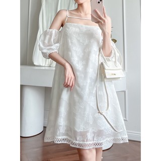 Đầm Ren Trễ Vai - EDINI - D1532
