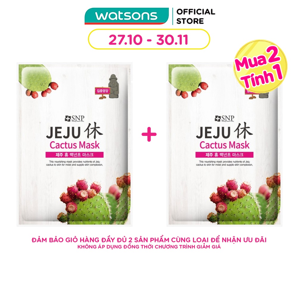 Mặt Nạ Dưỡng Tinh Chất Xương Rồng SNP Jeju Cactus Mask 22ml