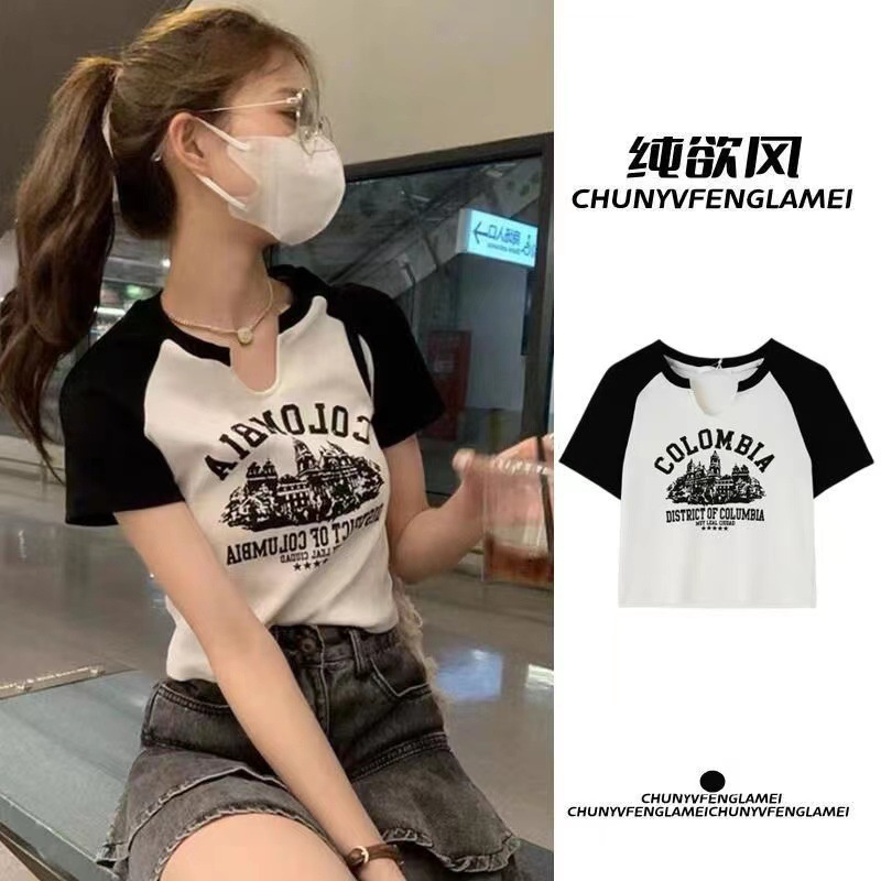 Áo Thun Tay Ngắn Màu Trơn Phong Cách Hàn Quốc Thời Trang Mùa Hè Cho Nữ