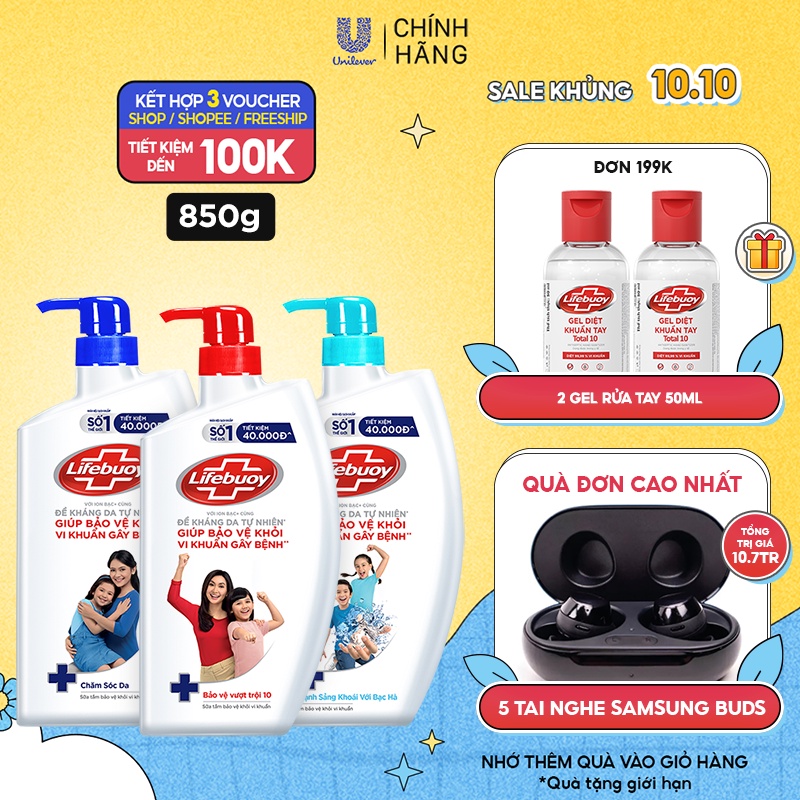 Sữa Tắm Lifebuoy Sạch Khuẩn Bảo Vệ Khỏi 99.9% Vi Khuẩn, Chứa Ion Bạc+ Hỗ Trợ Cùng Đề Kháng Da Tự Nhiên 800G