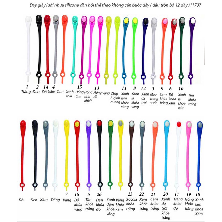 Dây giày lười nhựa silicone đàn hồi thể thao không cần buộc dây 11737