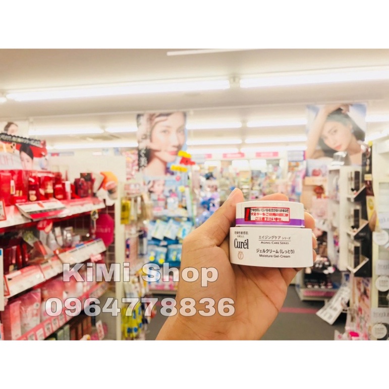 Kem dưỡng chống lão hoá Curel Kao Aging Care 40g