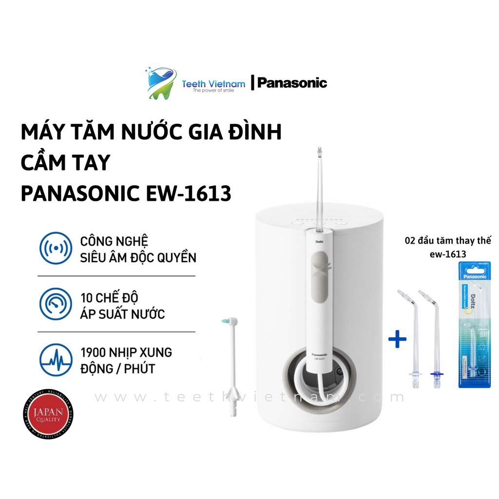 Combo Máy Tăm Nước Cầm Tay Panasonic Công Nghệ Siêu Âm EW1613 + 02 đầu thay thế - Bảo Hành 12 Tháng Chính Hãng