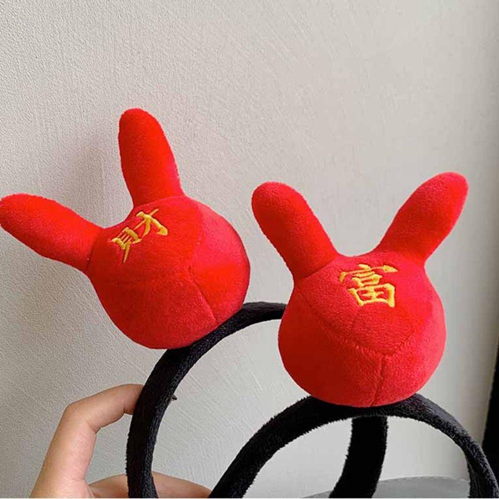 Băng Đô Cài Tóc Rửa Mặt Hình Thỏ Hoạt Hình Đơn Giản Dành Cho Nữ