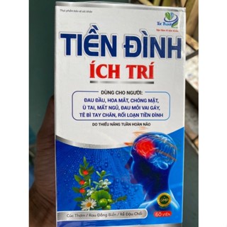 Tiền đình ích trí 60v