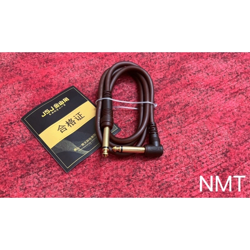 Dây cáp âm thanh nối hai đầu 6 li chính hãng JSJ