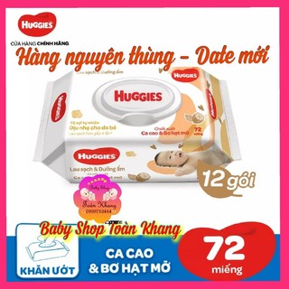 💥COMBO 12 GÓI KHĂN ƯỚT HUGGIES 72 TỜ / 80 TỜ BAO MỀM MỊN