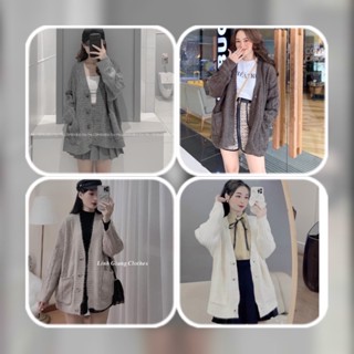  Áo len cadigan loại 1 hàng QCCC y hình   KIỂM TRA HÀNG TRƯỚC KHI NHẬN  