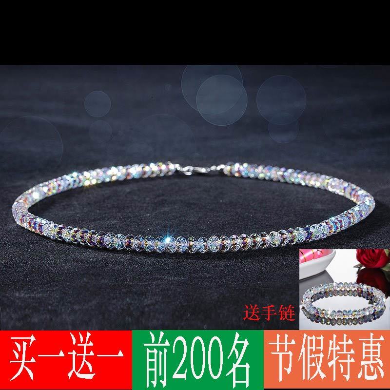 ✇Use Vòng Cổ / Vòng Tay Nữ Trang Đính Pha Lê Áo Sơ Mi Đơn Giản Thích Hợp Làm Quà Tặng Valentine