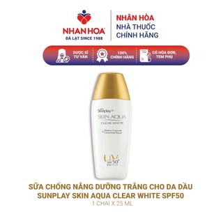 Sữa Chống Nắng Dưỡng Trắng Cho Da Dầu Sunplay Skin Aqua Clear White SPF50 Chai 25ml