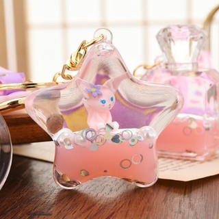 Móc khóa bình nước trong suốt nhiều kiểu ngôi sao - thú cứng - chất liêu Acrylic - bền đep có video sản phẩm kiểu # 18