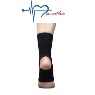 Băng Bảo Vệ Gót Chân PJ-604