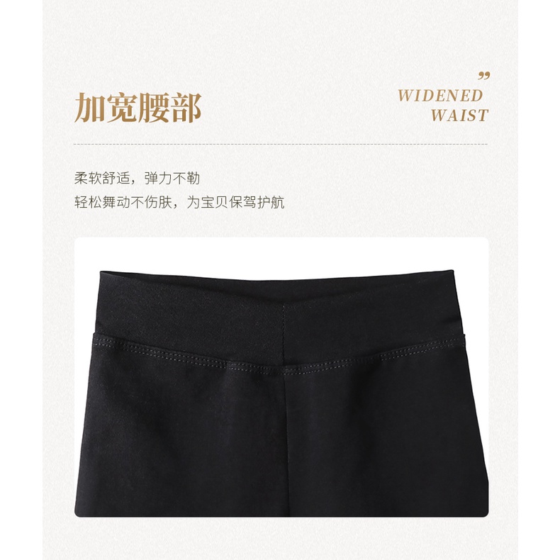 Quần Short Múa Ba Lê Phong Cách Trung Hoa Cho Bé Gái