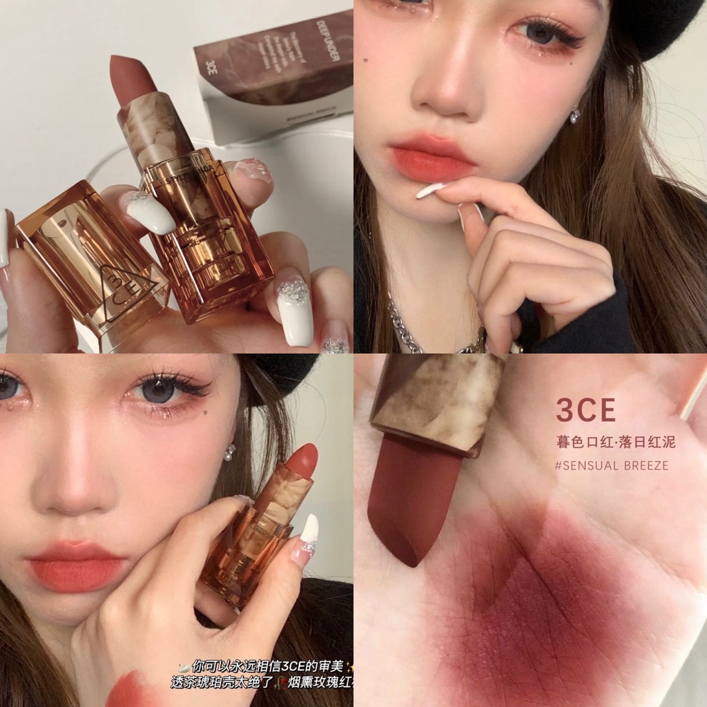 Son Môi 3CE Twilight Màu Hổ Phách