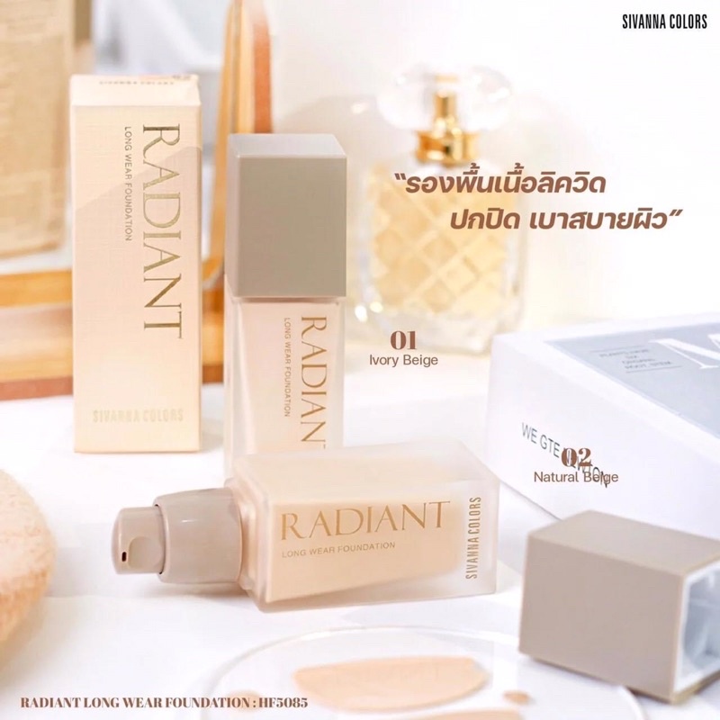 Kem Nền SIVANNA Radiant Long Wear Foundation Kiềm Dầu Chống Nước