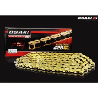 Sên vàng osaki 7ly 9ly 10ly 130l