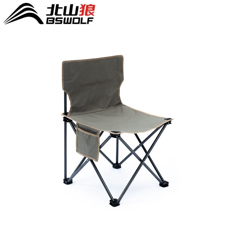Ghế xếp dã ngoại, ghế câu cá BSW-YZ002 - vải Oxford 600D 2 lớp