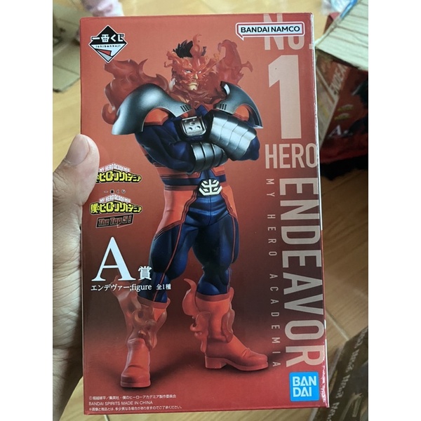 FAMHOUSE - Mô hình chính hãng Ichiban Bandai Endeavour Rumi Best Jeans Boku No hero