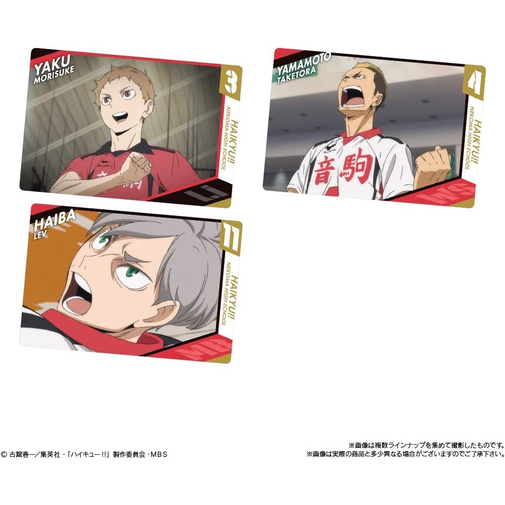 Gói Thẻ Nhân Phẩm Haikyuu!! Wafer 2