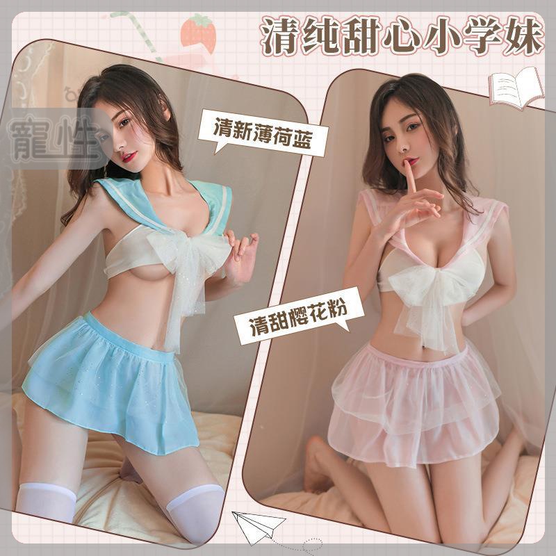 Bộ Đồ Lót Vải Gạc Màu Trơn Xẻ Tà Cột Dây Gợi Cảm Cho Nữ Sinh