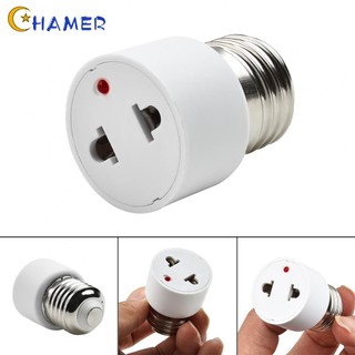 CHAMER- ~E27 Socket Lamp Adapter Bulb Light Holder Converter Base Led Splitter Flexible Extension【CHAMER-Home】