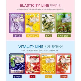 Set 10 miếng mặt nạ dưỡng da 3D Foodaholic Hàn Quốc
