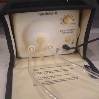 [Xem Video HútSữa ThựcTế]Máy Hút Sữa Điện Đôi Medela Pump (Like New 99%)