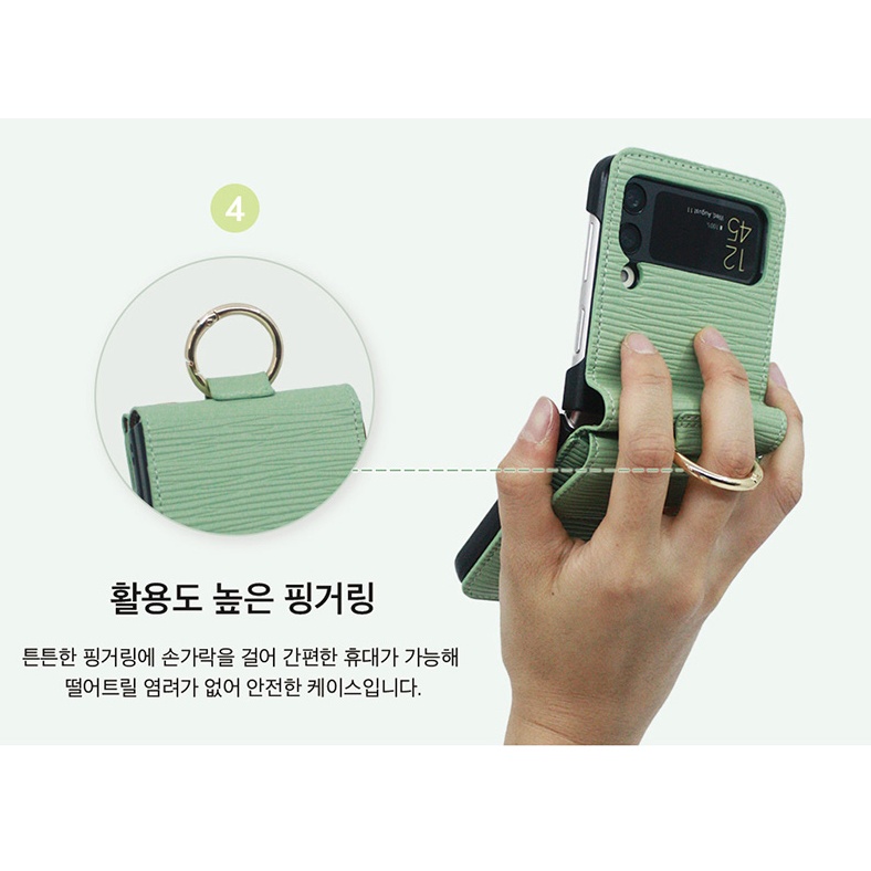 Bao Da Điện Thoại PU Dạng Ví Nắp Lật Có Dây Đeo Vai Và Ngăn Đựng Thẻ Cho Samsung GALAXY Z Flip 4 / Z Flip 3