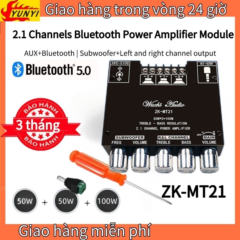 Mạch khuếch đại âm thanh 2.1 50*50 + 100w bluetooth 5.0 MT21 từ PTD Sound（Bảo hành 3 tháng）