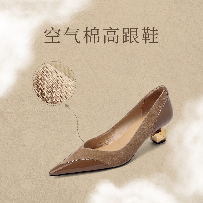 Giày Cao Gót Mũi Nhọn Phong Cách Âu Mỹ Mới Cho Nữ