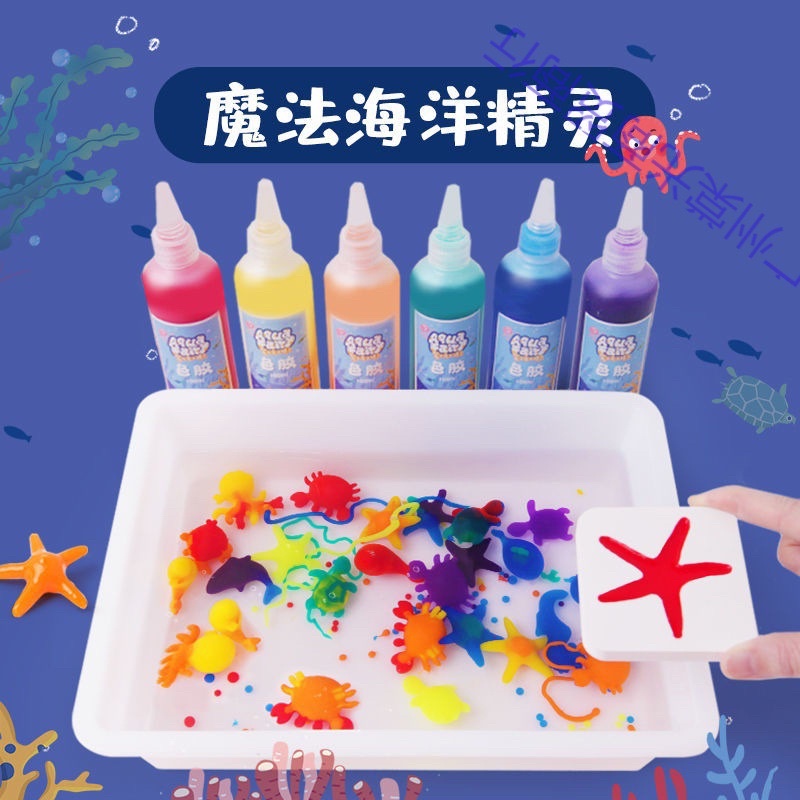 Đồ chơi tạo hình dưới nước 3D