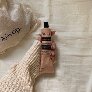 Kem tay AESOP 75ml