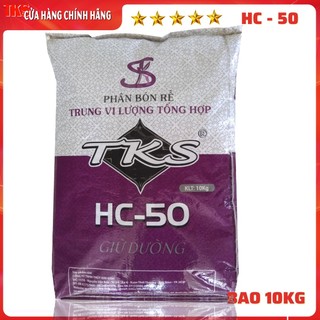 Phân bón rễ trung vi lượng tổng hợp hc-50