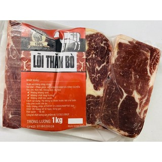 Lõi thăn bò Mỹ 1kg 🥩 siêu ngon 🥩 siêu mềm