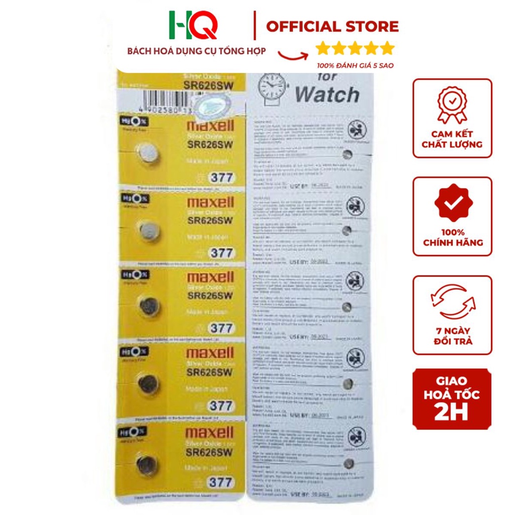 PIN SR626/SR626SW MAXELL 1.55V
