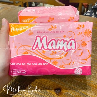 Hình shop chụp  bỉm mama huygo cho mẹ đi sinh và sau sinh  12 miếng - ảnh sản phẩm 2