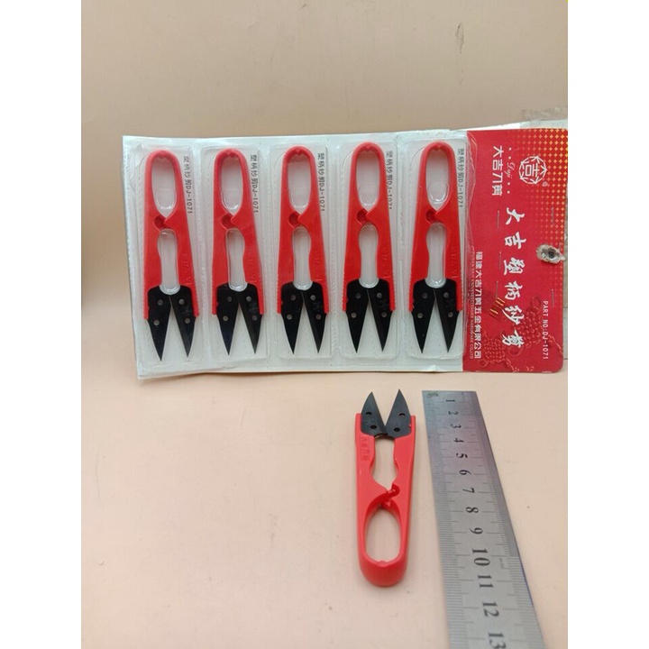 Kéo bấm chỉ Daji 1071 - 126s - 107