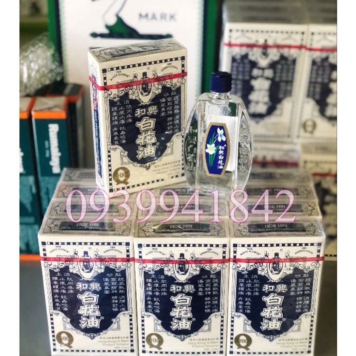DẦU BẠCH HOA HOE HIN WHITE FLOWER 20ML HONGKONG