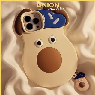 Ốp Lưng Gấu Bơ dành cho iPhone