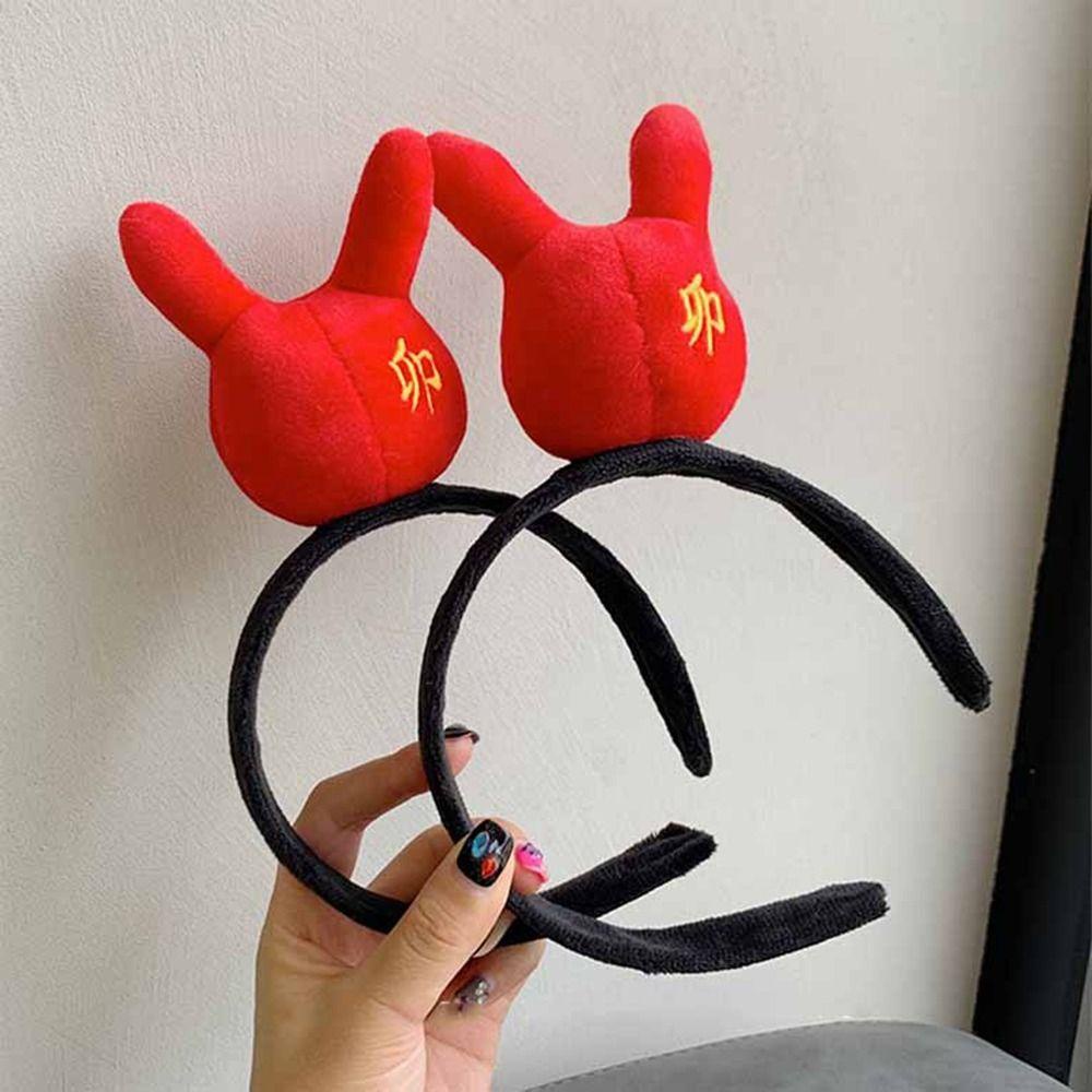 ANEMONE Băng Đô Cài Tóc Hình Thỏ Hoạt Hình Phong Cách Retro Dễ Thương Cho Bé Gái