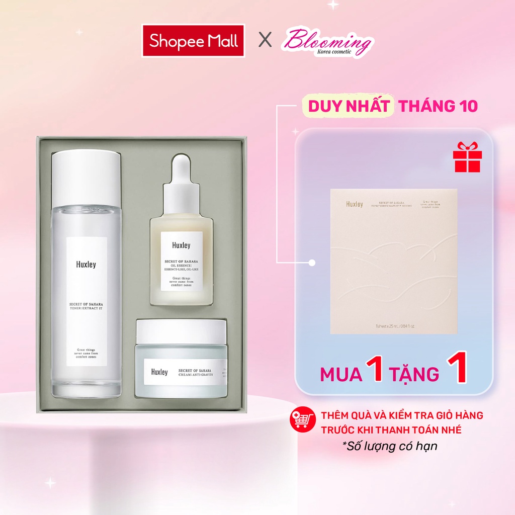 Bộ 3 dưỡng ẩm, phục hồi, chống lão hoá cho da cao cấp Huxley Antioxidant Trio