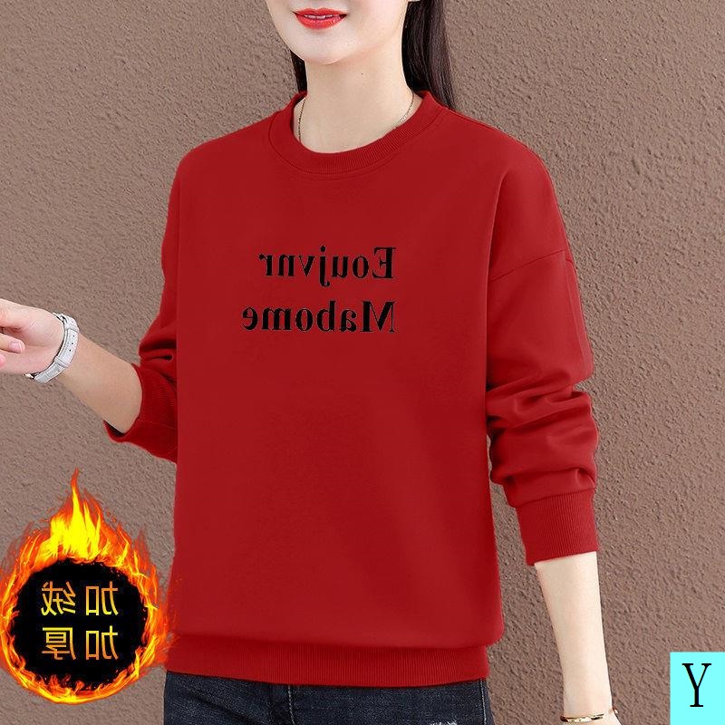Áo Khoác Nỉ Lót Lông Cừu Dày Dáng Rộng Phong Cách Hàn Quốc Thời Trang Cho Phụ Nữ Tuổi Trung Niên