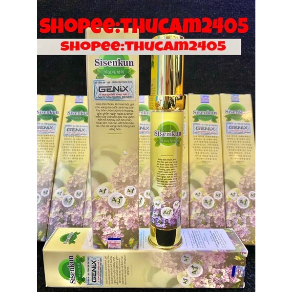 Xịt SISENKUN thảo dược, Hỗ Trợ Khử mùi loại bỏ Mồ Hôi Tay Chân, Hôi Nách (hàng chính hãng)30ml.