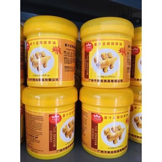 Kem massage chân chiết xuất gừng 500ml