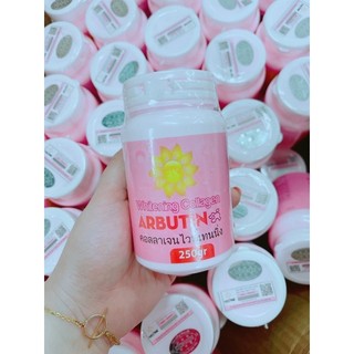 Abutin 3c3 250g hàng rẻ