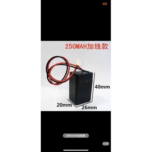 Pin 4v dùng cho vợt muỗi đèn pin và các sp sử dụng pin tương tự