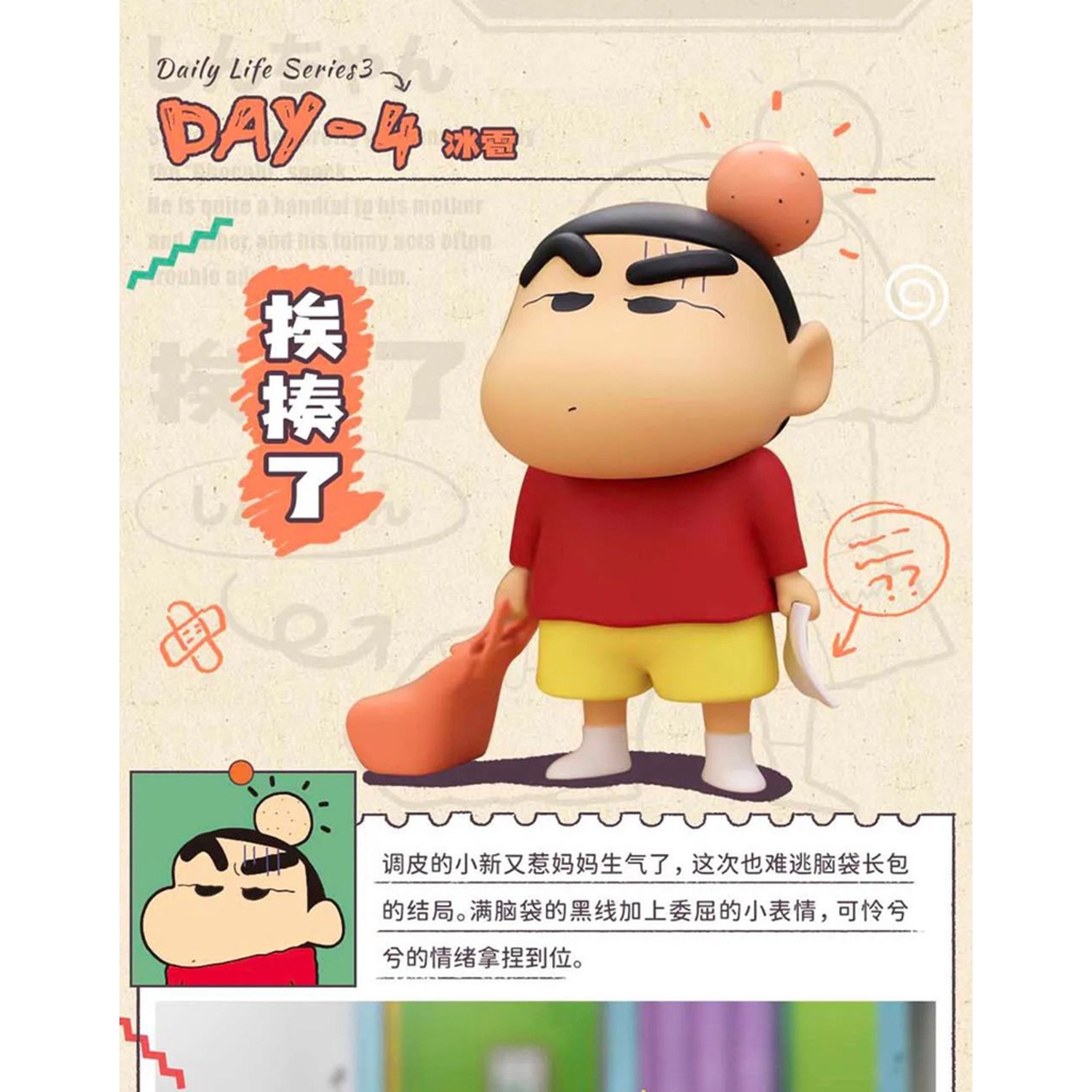 Set 52 Bút Chì Màu 3 Phong Cách Cơ Bản