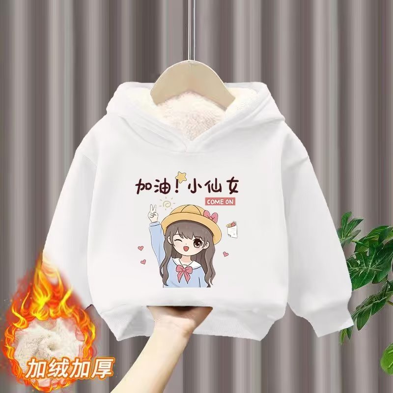 Áo Hoodie Lót Lông Cừu Dày Dặn Thời Trang Mùa Thu Cho Bé Gái