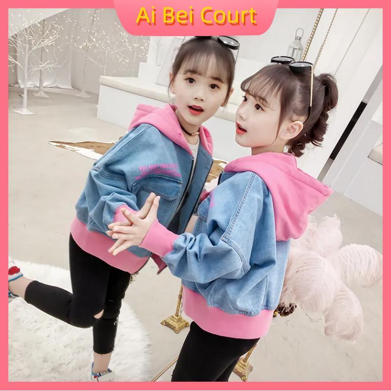 【Miễn Phí Vận Chuyển】2023 Mới Áo Khoác Denim Thời Trang Hàn Quốc Cho Bé