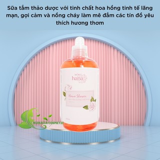 𝗦𝘂̛̃𝗮 𝘁𝗮̆́𝗺 nước 𝗵𝗼𝗮 𝗵𝗼̂̀𝗻𝗴 𝗥𝗶𝗼𝗿𝗶 𝗚𝗲𝗹 𝗥𝗼𝘀𝗲 𝗱𝘂̛𝗼̛̃𝗻𝗴 𝘁𝗵𝗲̂̉ 1000ml Nukata Cosmetic